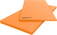 Вибромат Gener VX 18, 25мм