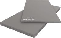 Вибромат Gener VX 450, 12,5 мм