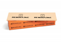 XPS Пеноплэкс 45, 2400x600x40мм