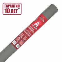 Мембрана Изоспан A Цоколь, 70 м²