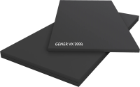 Вибромат Gener VX 3000, 12,5 мм