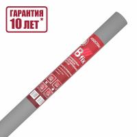 Пароизоляция Изоспан B fix, 35 м²