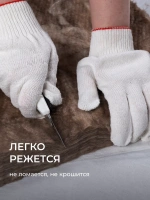 Утеплитель Кнауф Норд, 50 мм