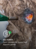 Утеплитель ТеплоКнауф Для Кровли и стен, 50 мм