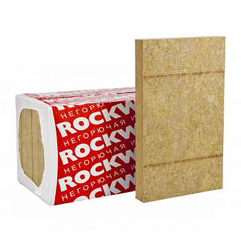 Утеплитель Rockwool Руф Баттс В Оптима 1000х600х50мм