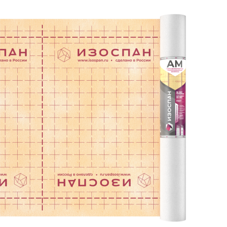 Гидро-ветрозащита Изоспан AM, 70 м²