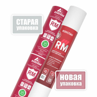 Паро-гидроизоляция Изоспан RM, 70 м²