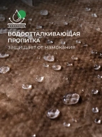 Утеплитель ТеплоКнауф Для Перекрытий, 50 мм