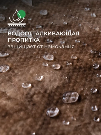 Утеплитель ТеплоКнауф Для Кровли, 6148х1220х50 мм