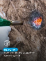 Шумоизоляция Кнауф Акустик, 27мм