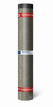 Материал кровельный Техноэласт Фикс ЭПМ