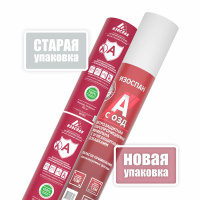 Ветрозащита Изоспан A с ОЗД, 70м²